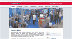 Desktop Screenshot of leser.ru